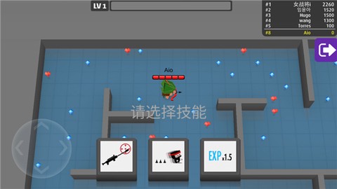 弓箭手大作战手游[图4]