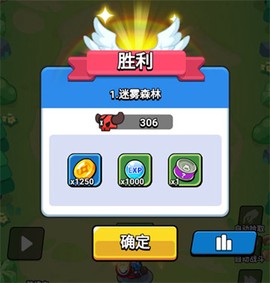 王牌探险家[图6]