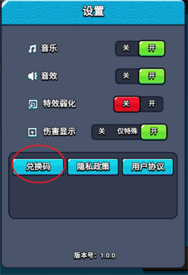 王牌探险家[图9]