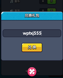 王牌探险家[图10]