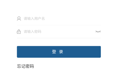 湖南网上社院[图2]