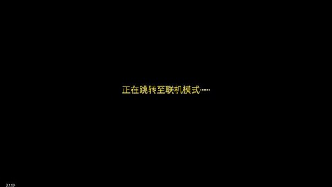 地痞街区[图3]