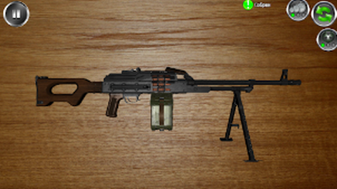 武器拆卸模拟器最新版[图4]