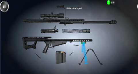 武器拆卸模拟器最新版[图7]