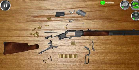 武器拆卸模拟器最新版[图9]