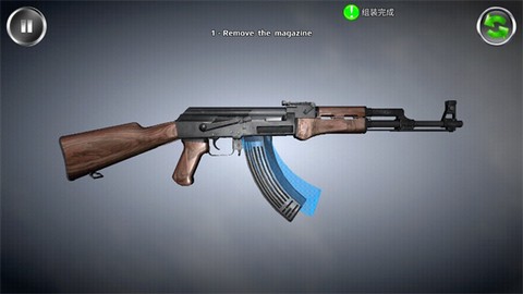武器拆卸模拟器最新版图1