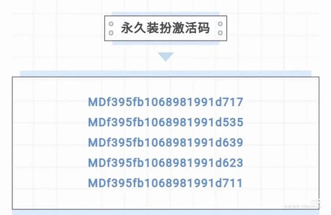 https://static.down8818.com/uploads/20250926/68d5ef1649d853.52792964.png
