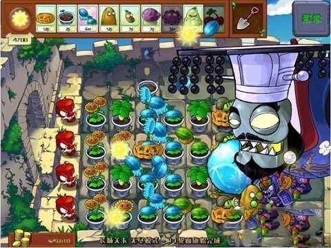 植物大战僵尸金坷垃版最新版图2