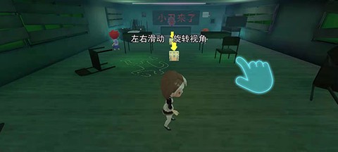 谁是小丑[图2]