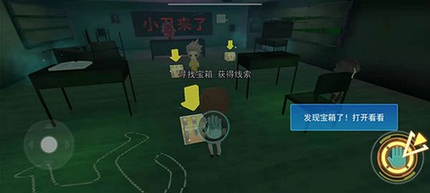 谁是小丑[图4]