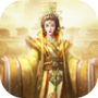 帝御九州