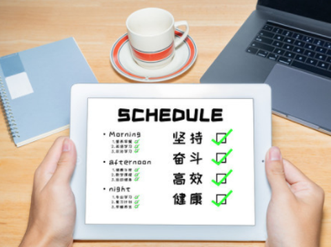 众程网校[图1]