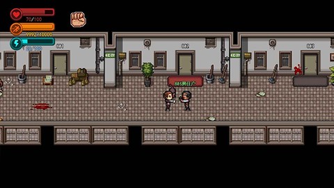 生存边缘图2