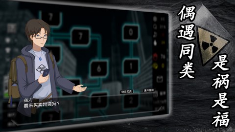 大氧化[图2]