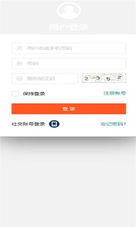 淘歌音乐图1