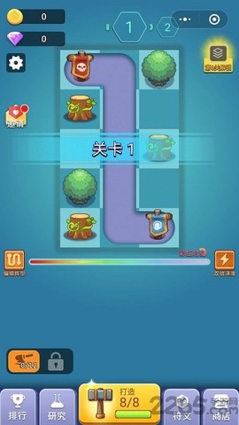 炮火荣耀图3