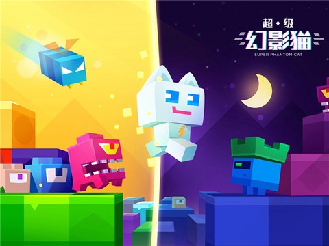超级幻影猫[图1]