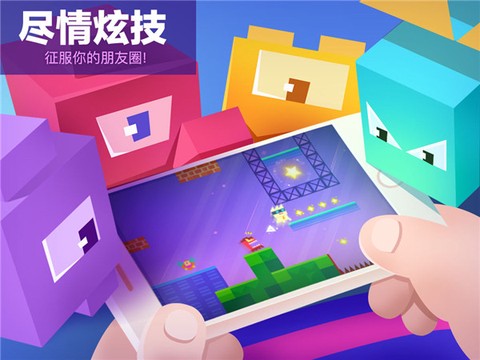 超级幻影猫图2