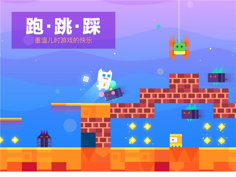超级幻影猫图3