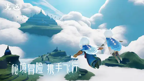 光遇小米渠道服[图1]