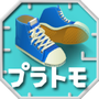 https://static.down8818.com/uploads/20250926/68d5fd16ca05a3.57083992.png
