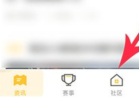 和平营地[图2]