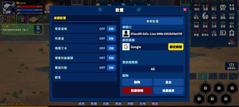 猎人英雄官方版[图2]