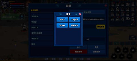 猎人英雄官方版[图3]