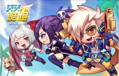 天天酷跑星星的猫怎么抽