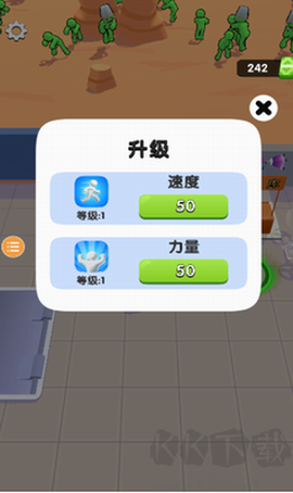 僵尸榨汁大师[图3]