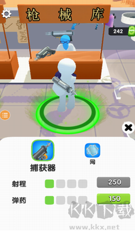 僵尸榨汁大师[图4]