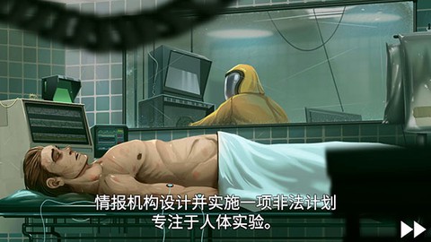 死无对证身亡之后中文版[图2]