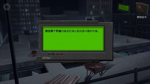 死无对证身亡之后中文版[图6]
