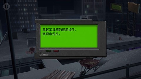 死无对证身亡之后中文版[图7]