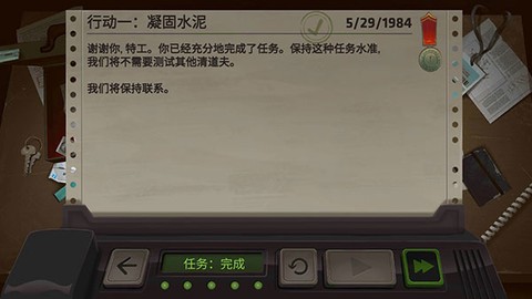 死无对证身亡之后中文版[图11]