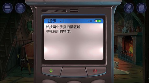 死无对证身亡之后中文版[图12]