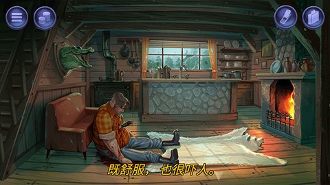 死无对证身亡之后中文版[图13]