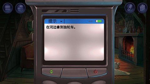 死无对证身亡之后中文版[图14]