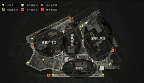 暗区突围国际服官方版[图8]