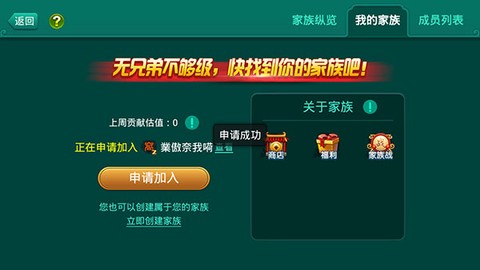 多乐够级[图5]