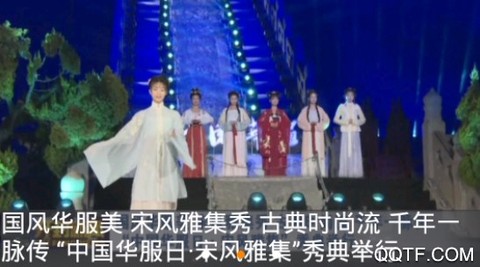开封手机台[图1]