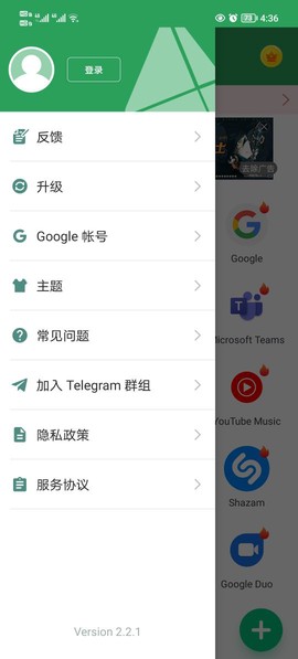 gspace[图3]