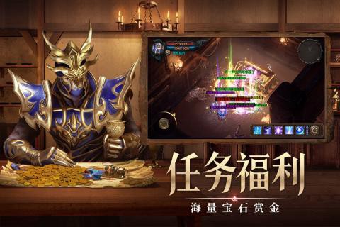 牡丹加强版图2