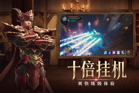 牡丹加强版图3