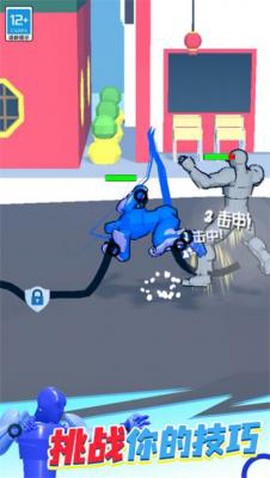 奇幻大作战[图1]