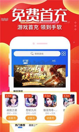 懂游戏图3
