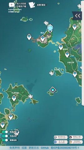空荧酒馆原神地图图2