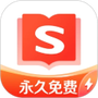 搜狗免费小说