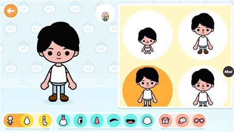 托卡生活世界安卓版[图3]
