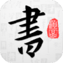 https://static.down8818.com/uploads/20250926/68d60dc3515548.41809140.png